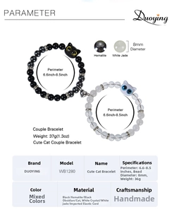Size chart for magnetic cat bracelets showing 8mm beads and 6.6-8.5 inch circumference