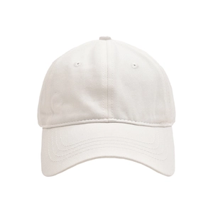 Detail of white cotton baseball cap showing curved brim and fine multi-row stitching work