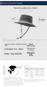 Size chart showing 58cm circumference and measuring guide for cotton bucket sun hat