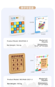 Detailed view of plastic magnetic sliding block puzzles in two sizes with specifications