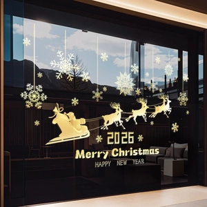 Golden 2026 Christmas reindeer window stickers with Merry Christmas and snowflake motifs