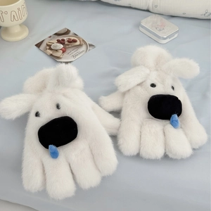 Gants en peluche chien Westie blanc pour femme avec doublure chaude d'hiver