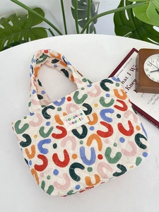 Sac fourre-tout matelassé avec motifs abstraits colorés et tissu en coton doux rembourré