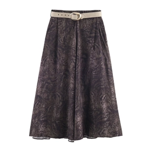 Women Animal Print Midi Skirt With Belt High Waist Polyester Tiger Leopard Pattern Streetwear Fashion Bottoms