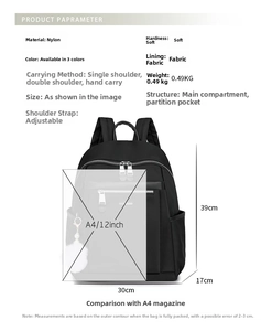 Detailed size chart for black nylon backpack measuring 39x30x17cm with A4 size comparison