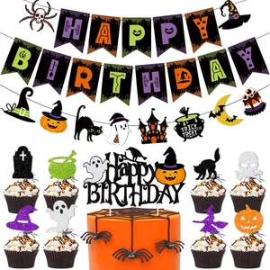 Halloween Birthday Party Decoration Paper Banner Cake Topper Ghost Gnome Pumpkin Festive Celebration Ornament