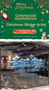 Détail d'autocollants UV 3D Joyeux Noël bleus avec cristaux de glace et éléments de neige