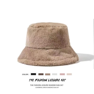 Detail of khaki faux rabbit fur bucket hat texture and color selection guide