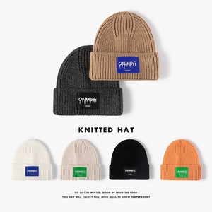 Ribbed Knitted Beanie Hat Warm Winter Autumn Windproof Fashion Simple Outdoor Unisex Cuffed Cap Letter Patch
