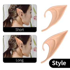 Comparison showing short and long pointed elf ears in light skin tone latex material