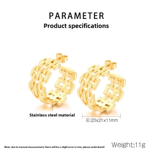 Detailed view of chunky C-shape braided hoop earrings in gold-plated stainless steel