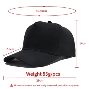 Classic black 5-panel baseball cap with size dimensions 56-58cm and curved brim