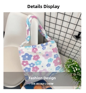 Detail of soft plush floral tote bag showing colorful flower patterns and fuzzy texture