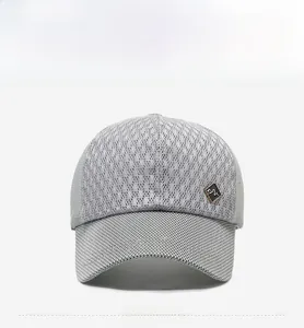 Front view of a light gray breathable mesh baseball cap with a square metal logo detail
