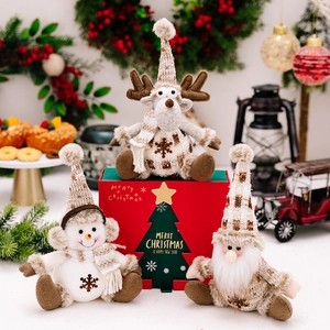 Knitted Christmas plush set with reindeer snowman and Santa figures in a red gift box