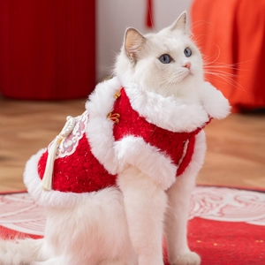 Festive red Chinese style cat vest with white faux fur trim and elegant pearl tassel