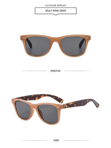 Front and side views of jelly pink and brown square sunglasses with leopard print temples