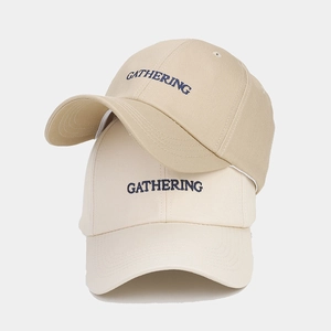 Casquettes de baseball minimalistes en coton beige et kaki avec broderie de lettres