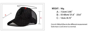 Size chart showing baseball cap brim length 7.5cm and adjustable 55-60cm circumference