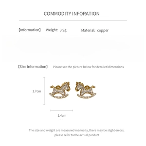 Detailed product specs of gold rocking horse earrings with copper material and dimensions