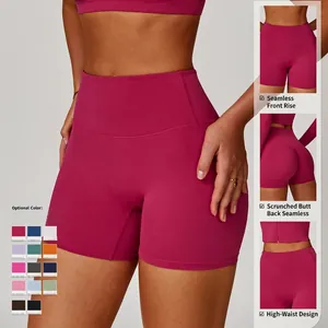 High-waisted scrunch butt yoga shorts in plum pink with seamless front and 14 color options