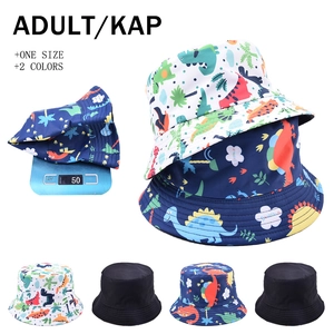 Cappello Alla Pescatora In Cotone Per Bambini Reversibile Stampa Dinosauro Cartone Animato Tesa Larga Sole Estivo