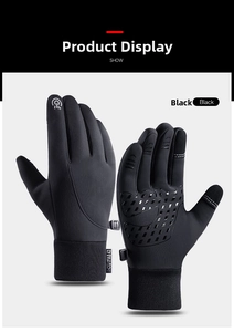 Detail of anti-slip silicone palm and touchscreen finger on winter cycling gloves