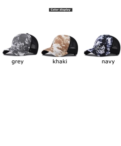 Tie-dye mesh baseball caps collection in grey, khaki, and navy with white embroidery