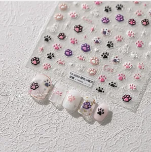 5D embossed cat paw nail art stickers TS-3660 with cute 3D textures and kitten patterns
