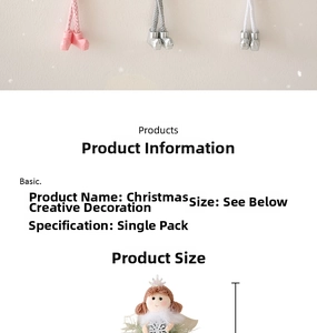 Detail of Christmas angel plush ornaments with tulle skirts and shiny glitter legs