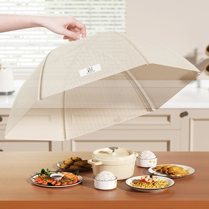 Foldable beige mesh food cover with metal frame protecting meals in a kitchen setting