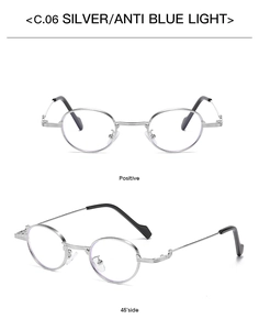 Detailed front and 45-degree side view of silver round metal anti-blue light glasses