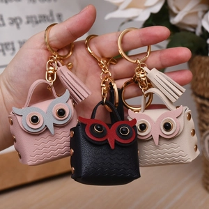 Creative Owl Shaped PU Leather Mini Coin Purse Keychain With Tassel For Women Girls Bag Charm Pendant Key Ring