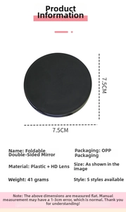 7.5cm round folding pocket mirror with HD double-sided lens and portable plastic frame