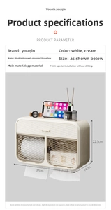 Dual-door wall-mounted tissue box with dimensions 37x22.5cm showing storage capacity