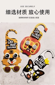 DIY cartoon animal door hangers featuring 3D tiger, lion and cat felt craft designs
