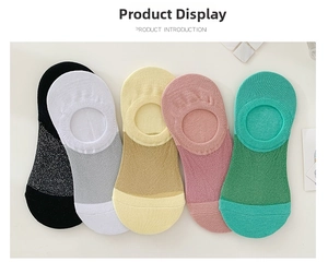Flat lay of five pairs of colorful sheer low-cut socks with glitter fabric and anti-slip grip