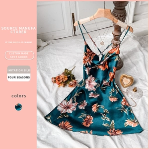 Elegant floral print satin nightgown with adjustable thin straps and vintage silk texture