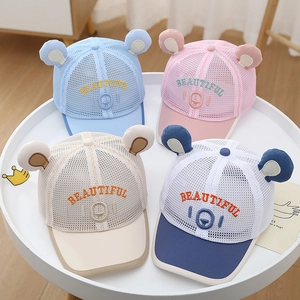 Close-up of breathable mesh baseball caps for toddlers featuring cute cartoon ears decoration