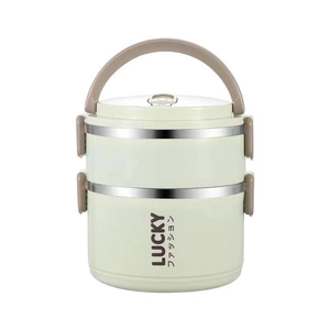 Double-layer stainless steel bento box with beige finish and lucky text print