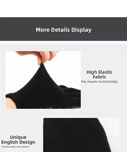 Detail of high elasticity knitted fabric showing stretch and soft texture for winter gloves