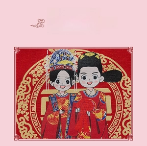 Detail of red wedding canvas bag featuring traditional cartoon bride and groom illustration