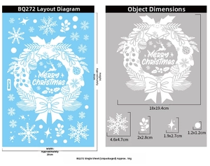 Detail view of Merry Christmas window sticker with elk wreath and snowflake sizes