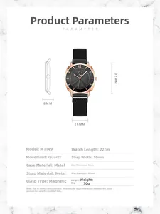 Spécifications de la montre 32mm avec cadran à rayons de soleil et bracelet magnétique