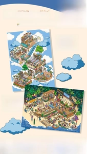 Detail of 2.5D isometric scenery stickers featuring cloud cafe and island music festival themes