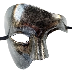 Detailed close-up of antique silver phantom mask with textured finish and black strap