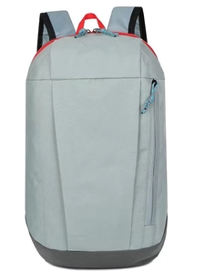 Light gray outdoor backpack with red zippers and reinforced dark gray base on white background