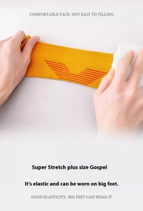 Detail of super stretch knitted socks showing high elasticity and anti-pilling fabric