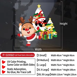 Size chart for Christmas static window stickers with UV printing and multiple dimensions