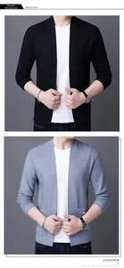 Detailed close-up showing the fine knit texture and open front V-neck design of the cardigan